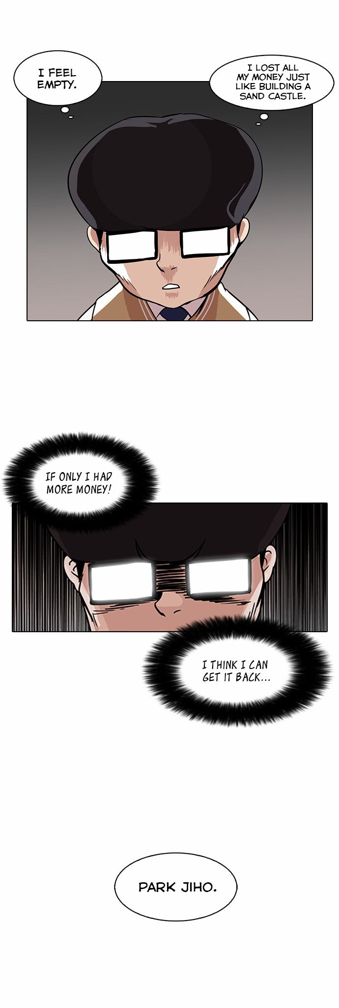 Lookism chapter 85 page 16