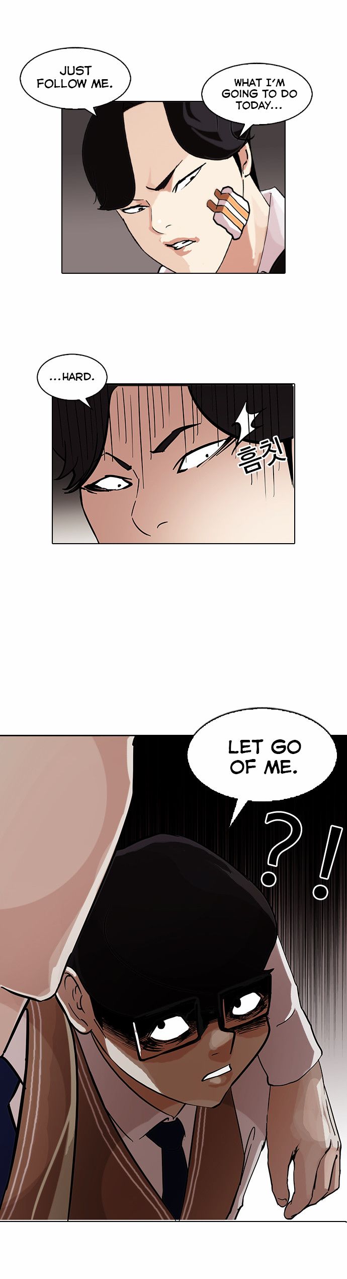 Lookism chapter 85 page 18