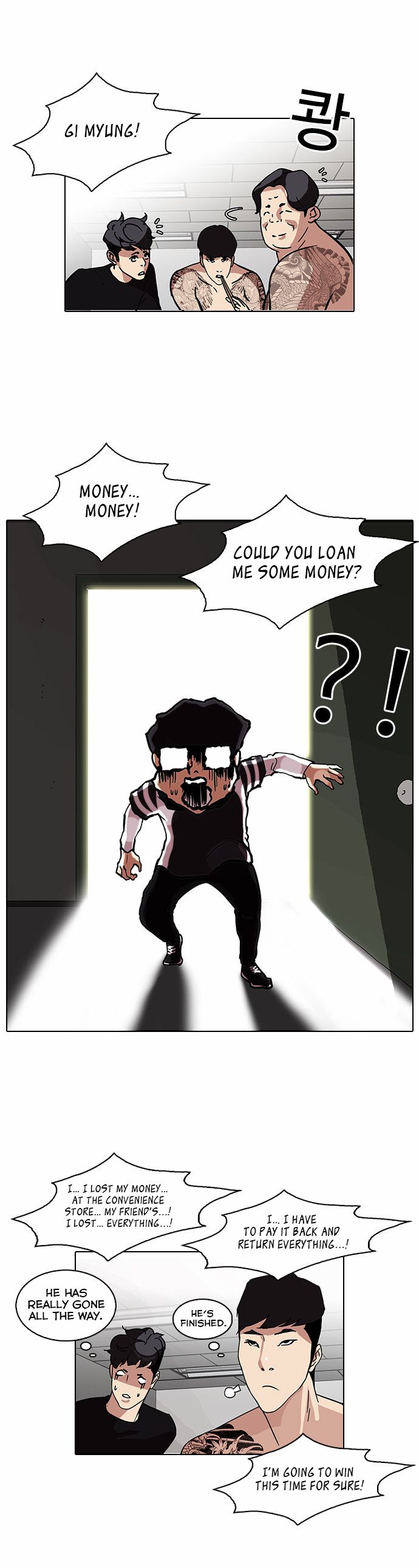 Lookism chapter 85 page 36