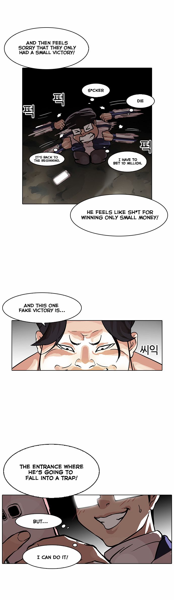 Lookism chapter 86 page 37