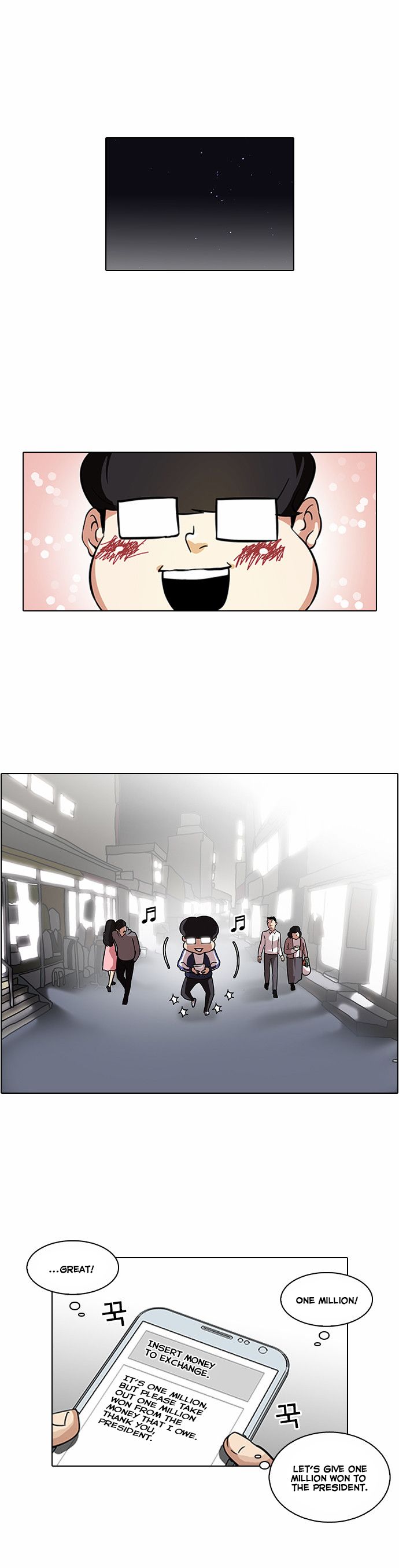 Lookism chapter 87 page 1