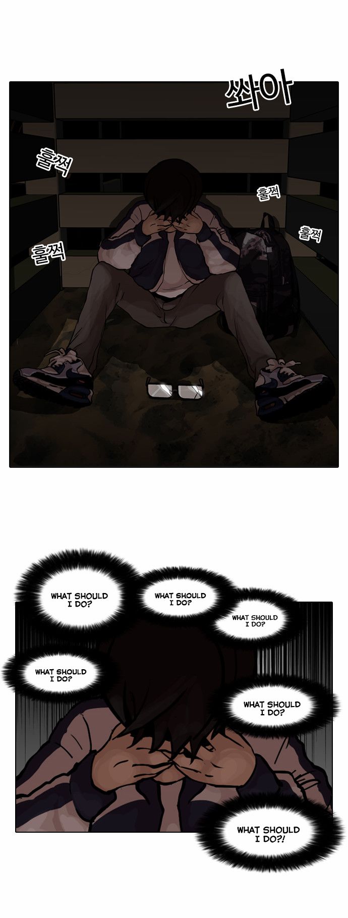 Lookism chapter 87 page 21