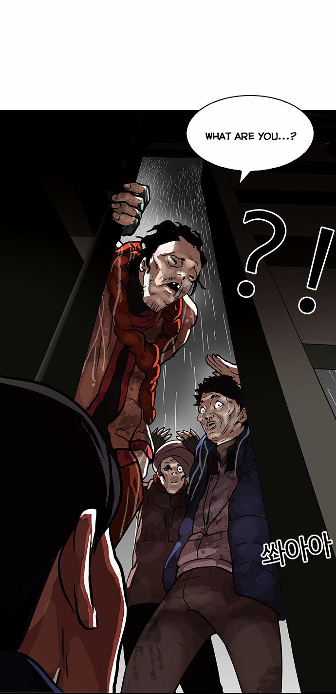 Lookism chapter 87 page 23