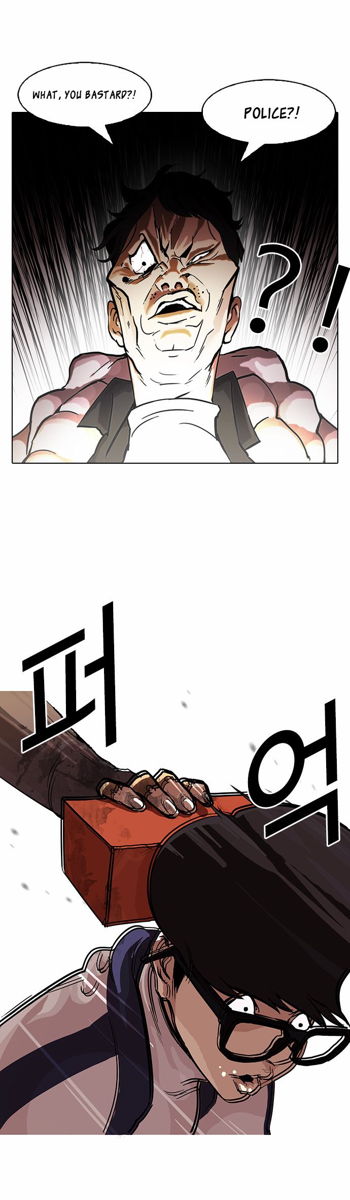 Lookism chapter 87 page 29