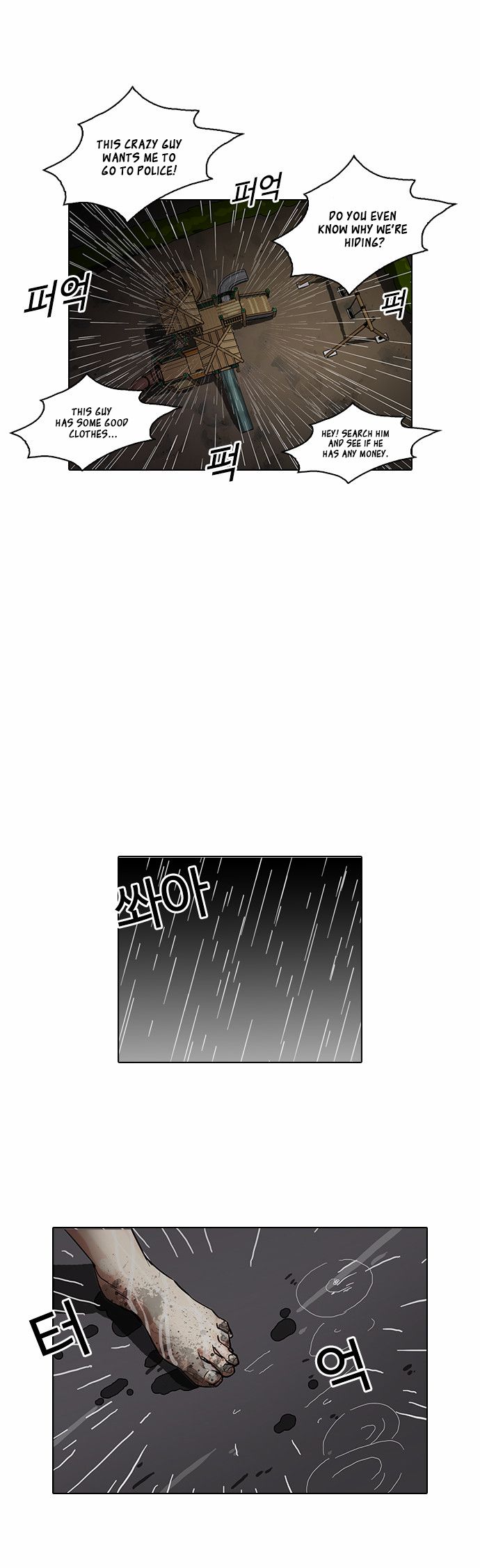 Lookism chapter 87 page 30