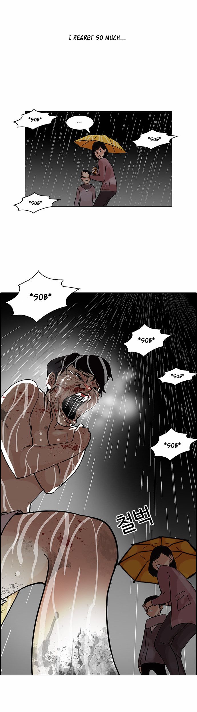 Lookism chapter 87 page 31