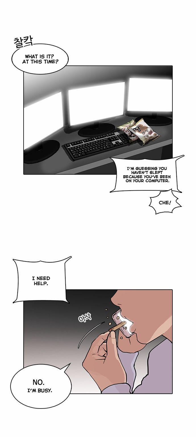 Lookism chapter 87 page 37