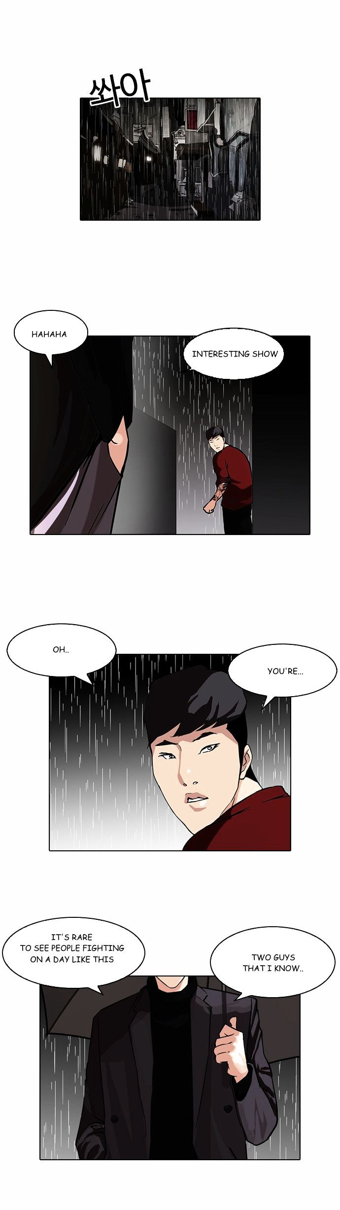 Lookism chapter 89 page 1