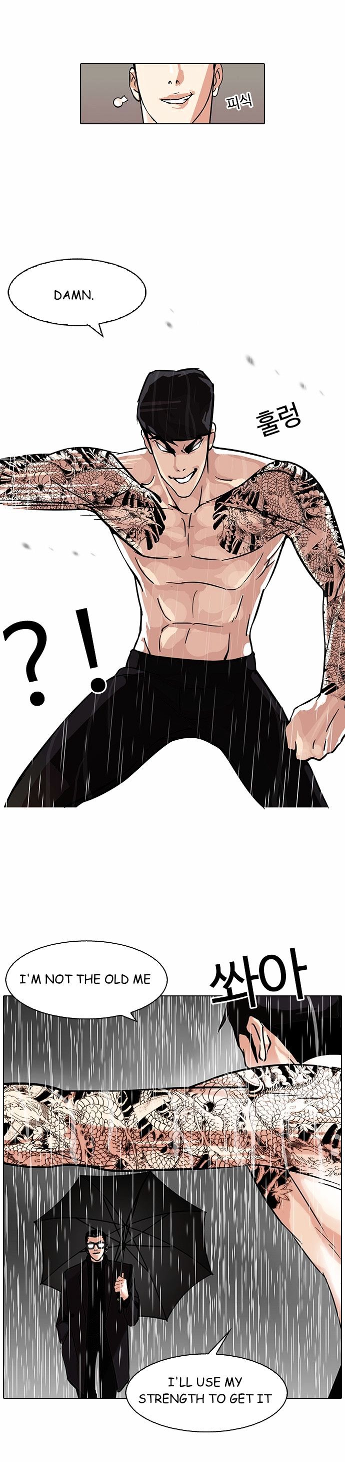 Lookism chapter 89 page 10