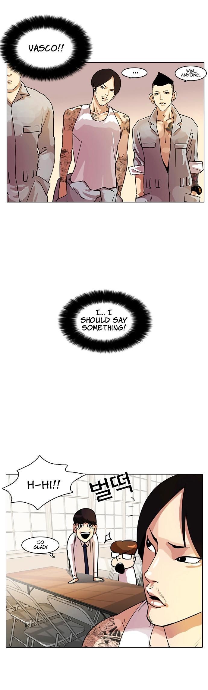 Lookism chapter 9 page 32