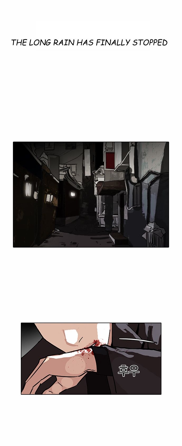 Lookism chapter 90 page 33