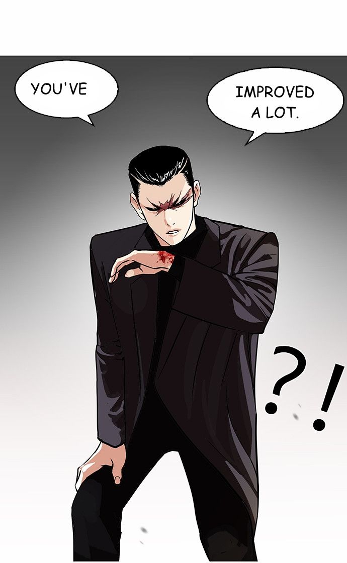 Lookism chapter 90 page 34