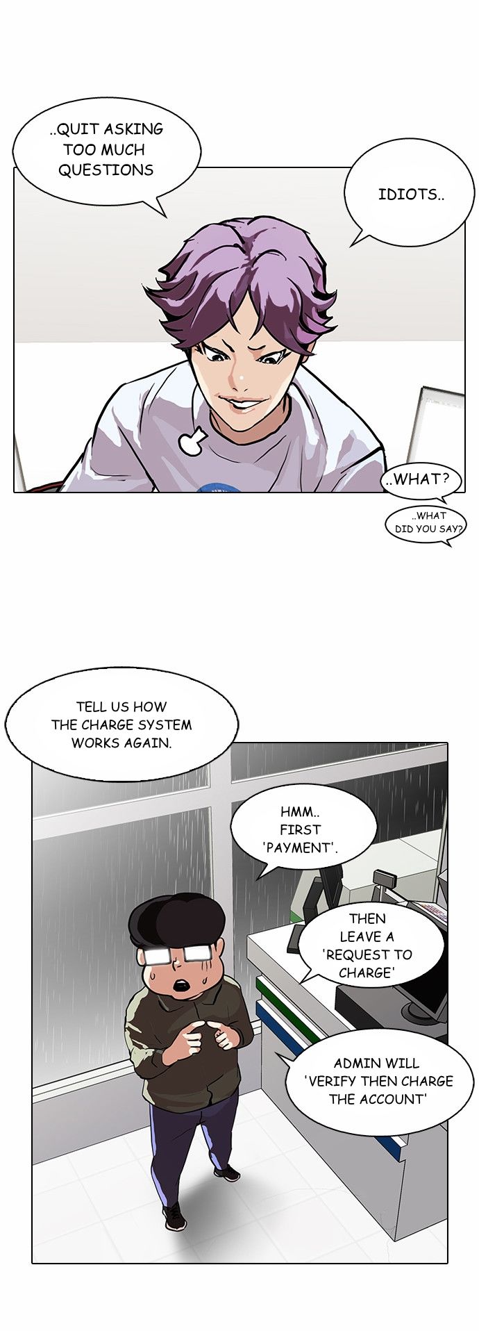 Lookism chapter 90 page 4