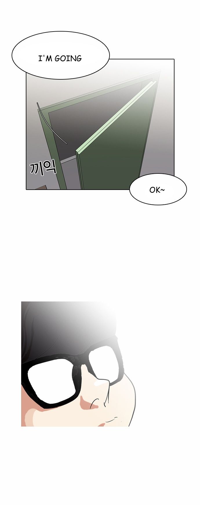 Lookism chapter 90 page 41