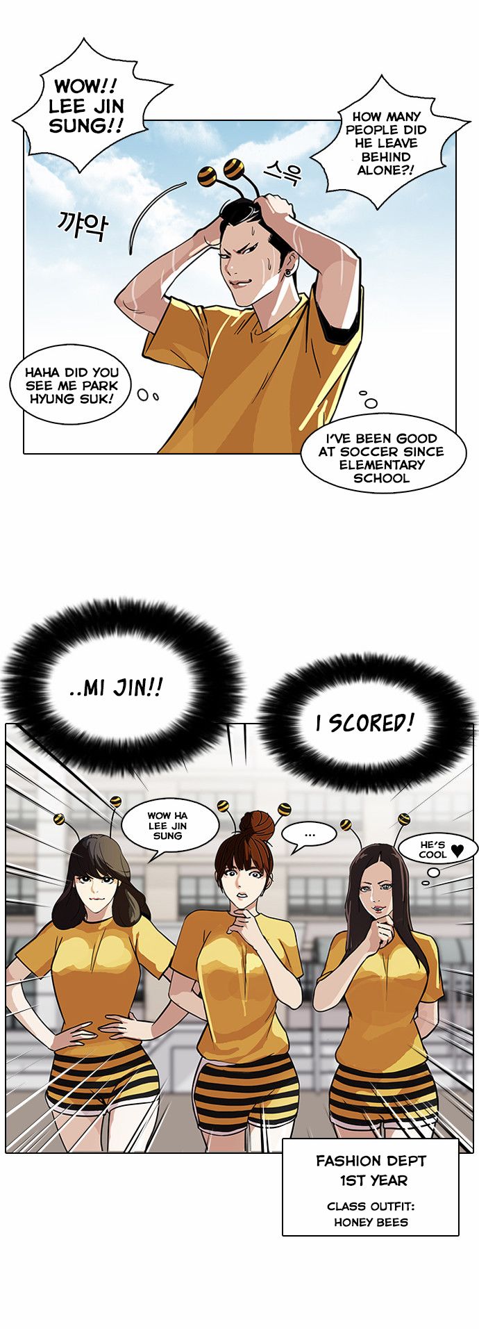 Lookism chapter 91 page 13
