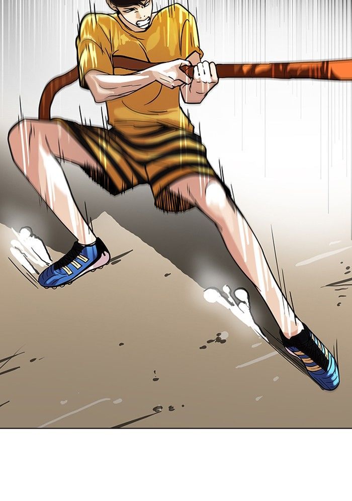 Lookism chapter 92 page 10