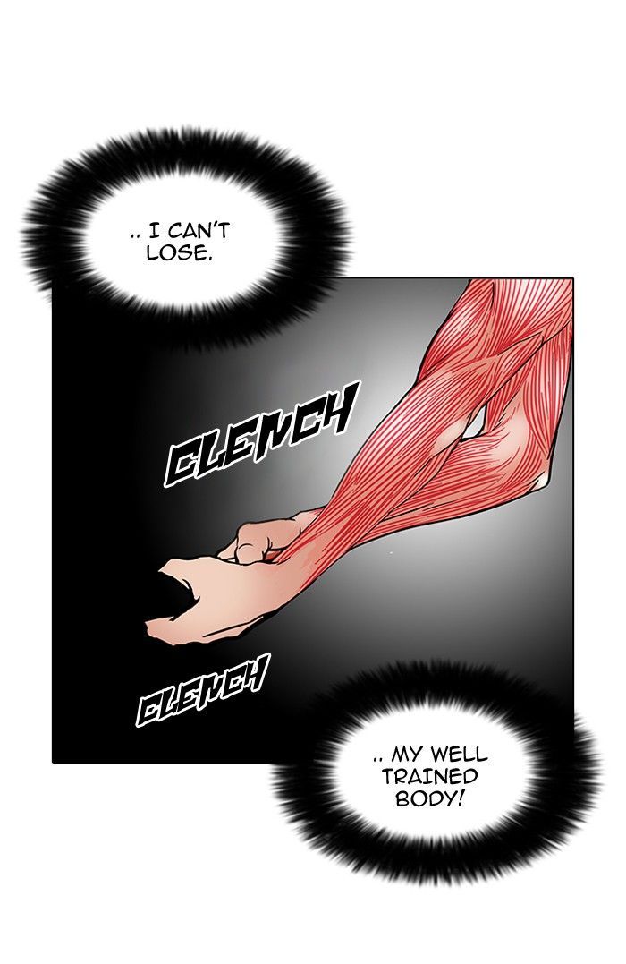 Lookism chapter 92 page 16