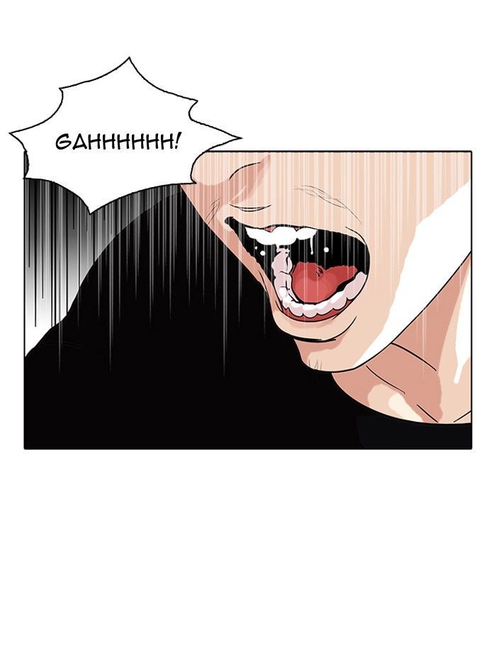 Lookism chapter 92 page 17