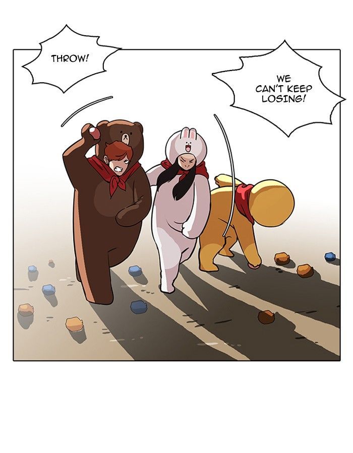 Lookism chapter 92 page 27