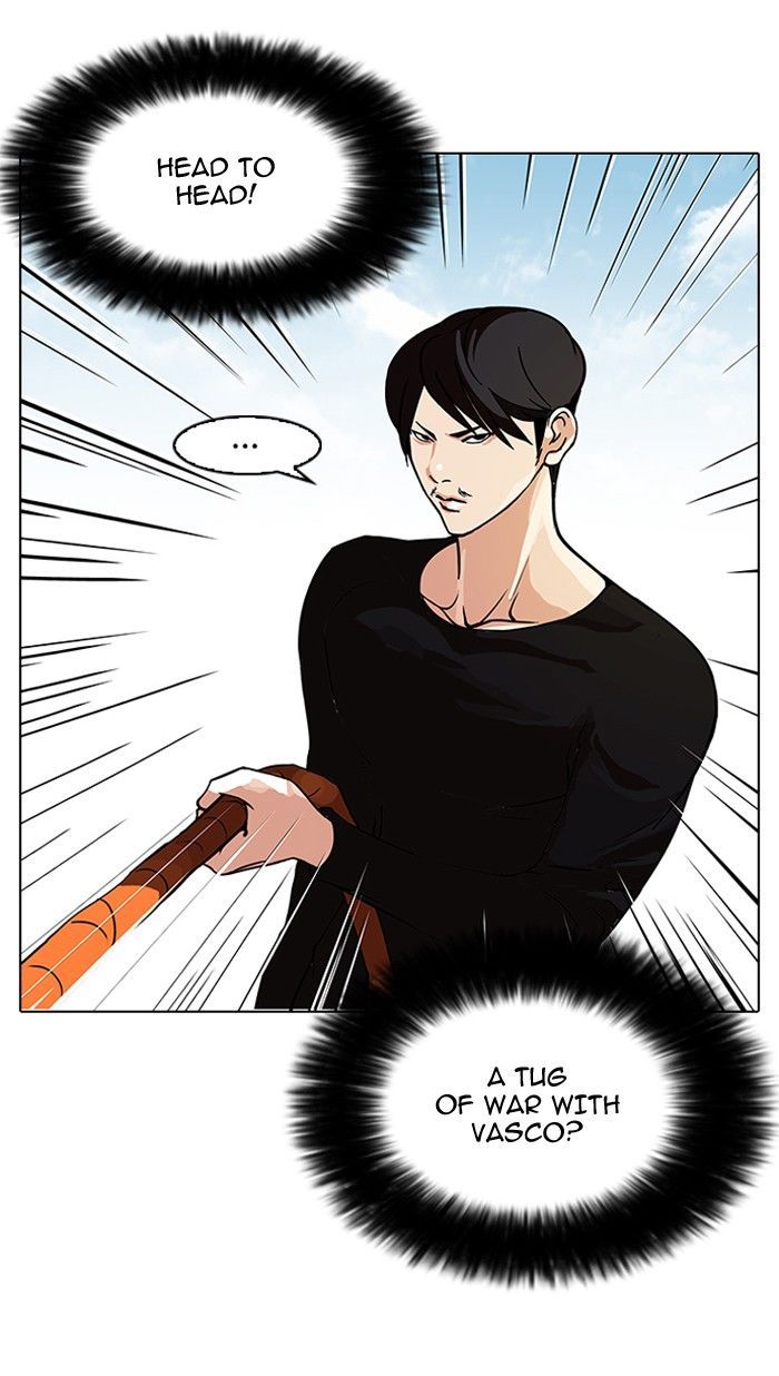 Lookism chapter 92 page 4