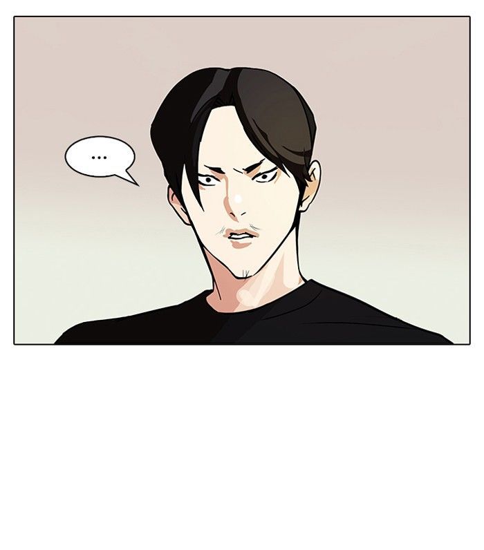 Lookism chapter 92 page 44