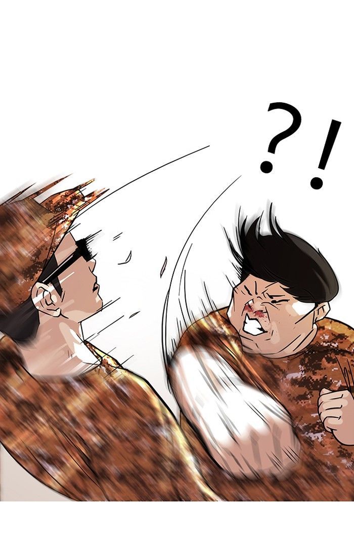 Lookism chapter 92 page 63