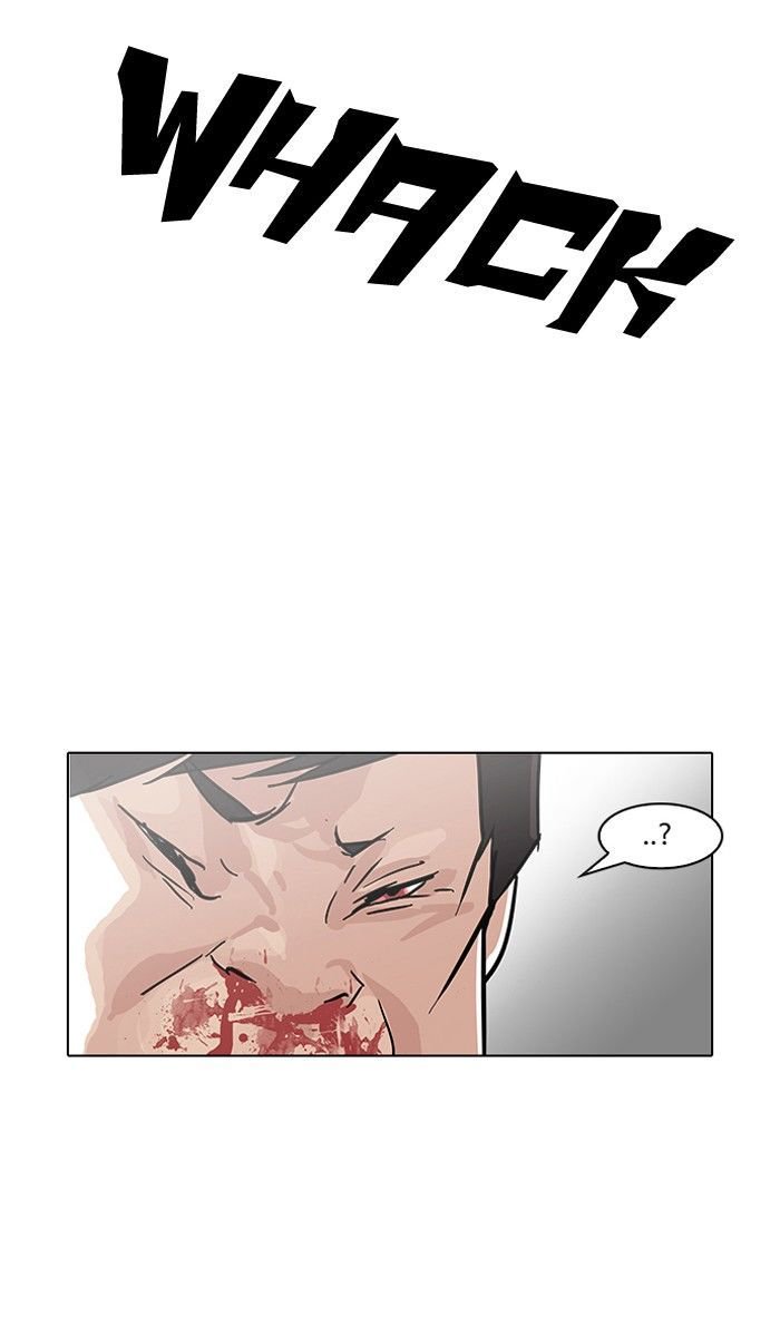 Lookism chapter 92 page 79