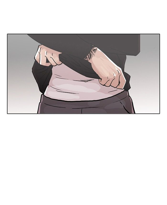 Lookism chapter 92 page 85