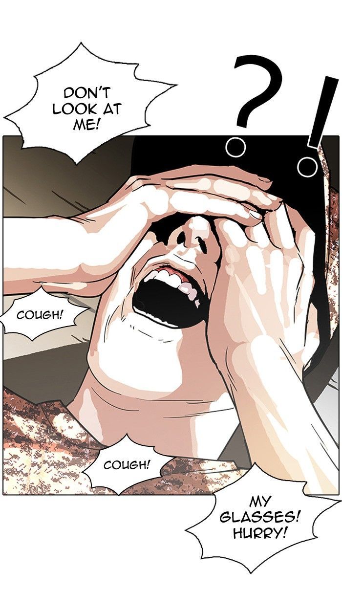 Lookism chapter 93 page 33