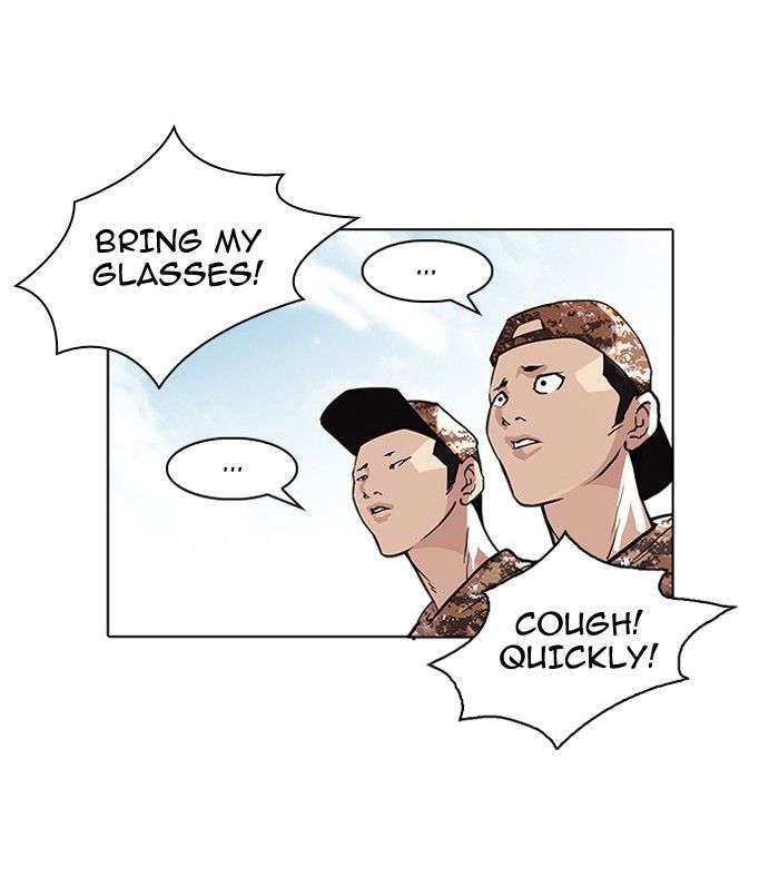 Lookism chapter 93 page 35