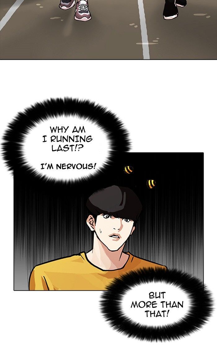 Lookism chapter 93 page 45