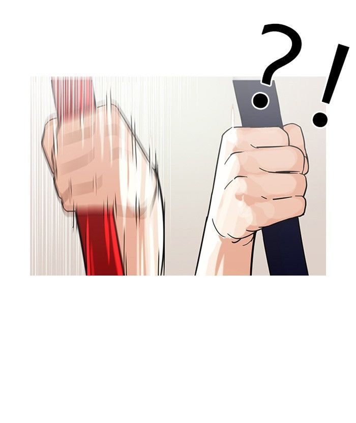 Lookism chapter 93 page 63