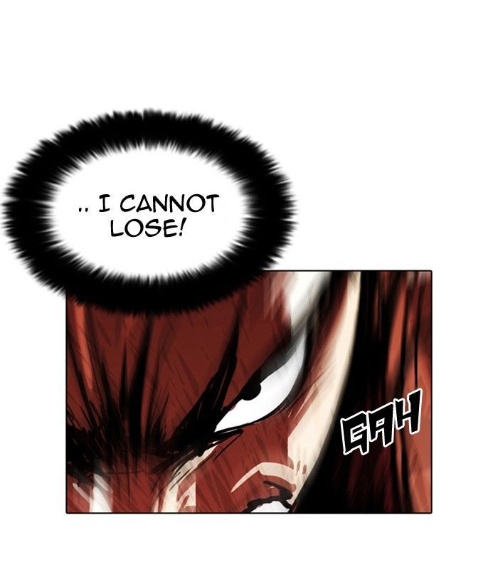 Lookism chapter 94 page 19