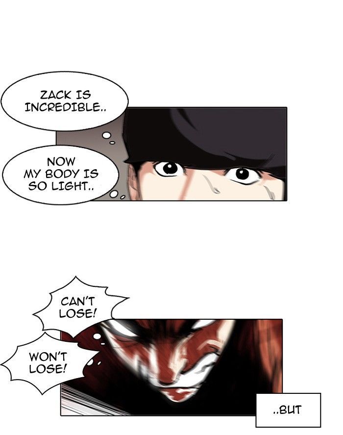 Lookism chapter 94 page 22