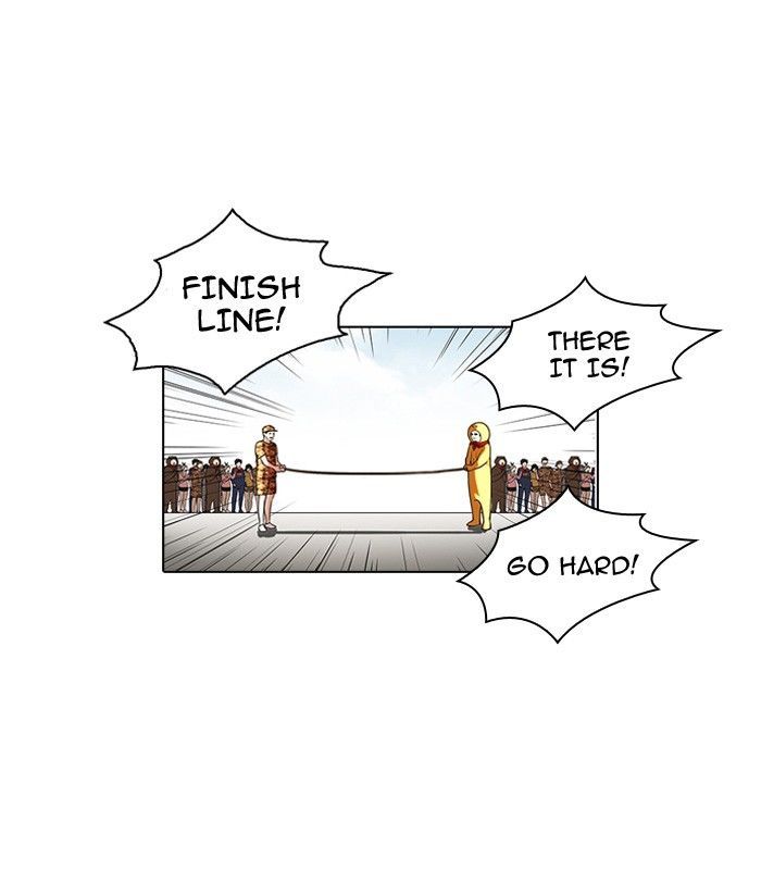 Lookism chapter 94 page 23