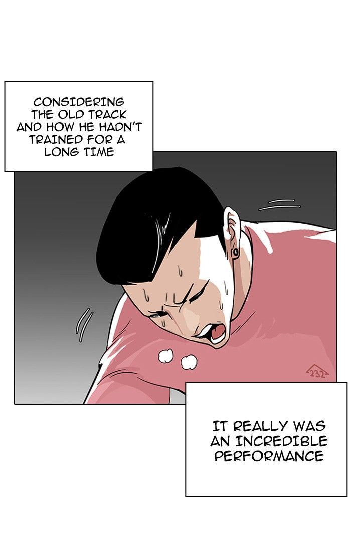 Lookism chapter 94 page 33