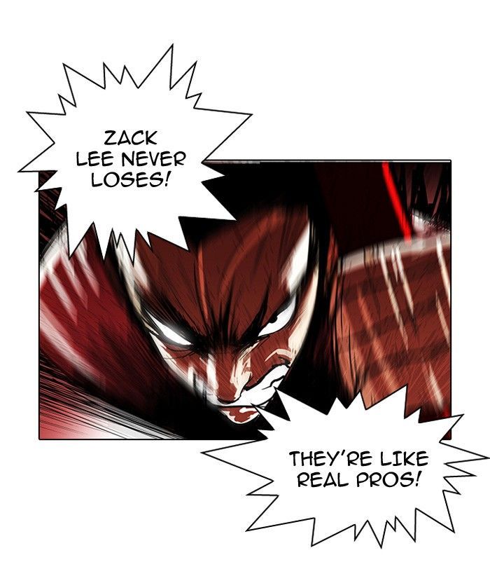 Lookism chapter 94 page 4