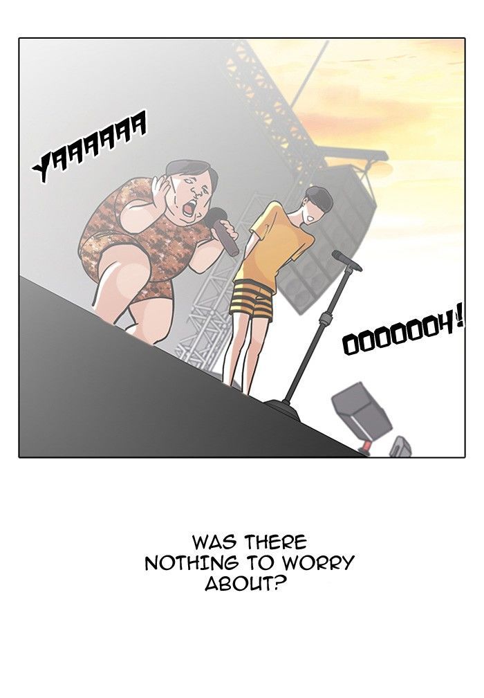 Lookism chapter 94 page 41