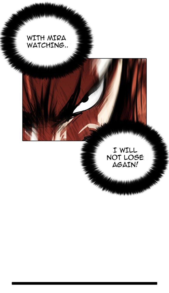 Lookism chapter 94 page 5