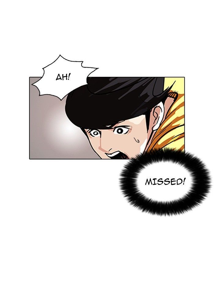 Lookism chapter 94 page 58