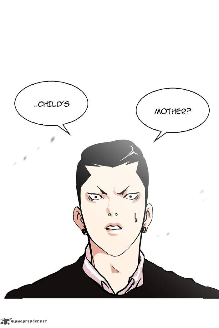 Lookism chapter 95 page 14