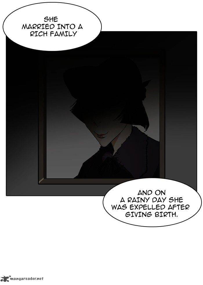 Lookism chapter 95 page 17