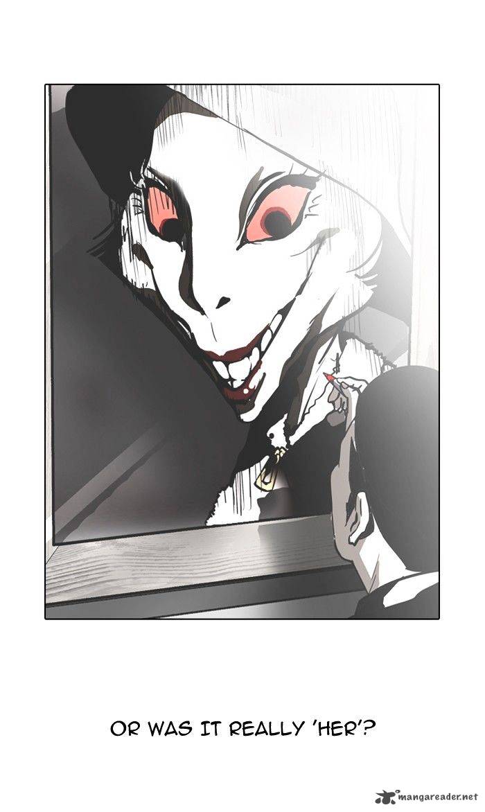 Lookism chapter 95 page 74