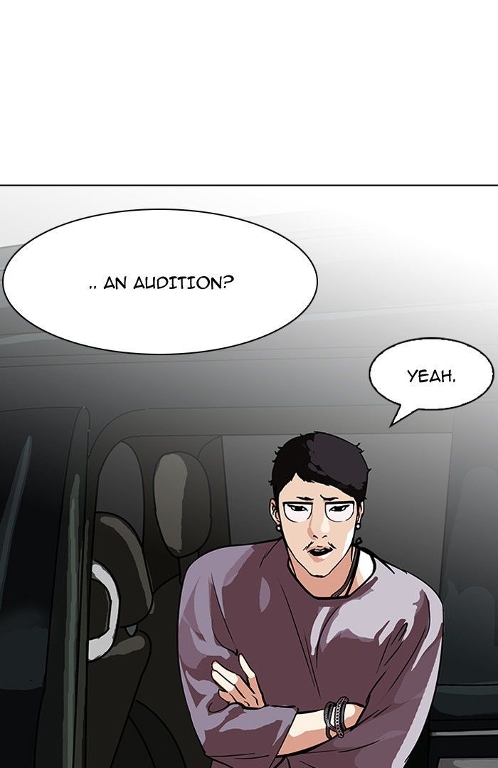 Lookism chapter 96 page 12