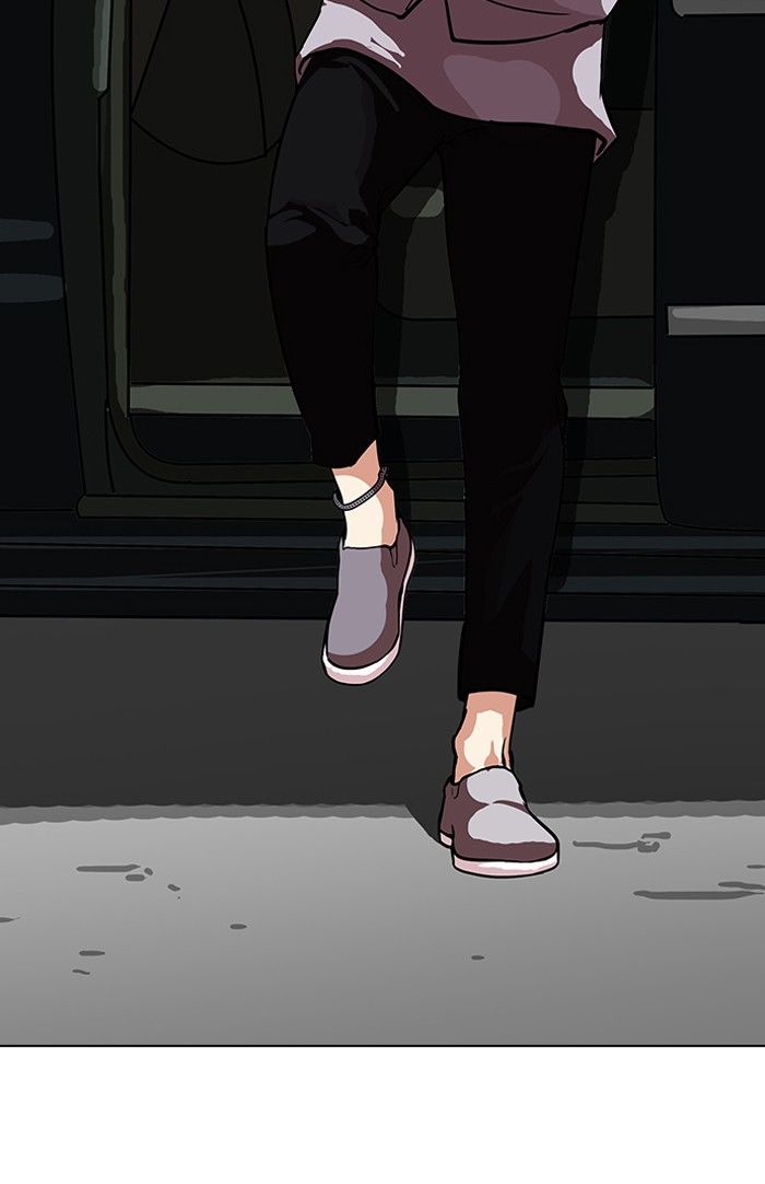 Lookism chapter 96 page 13