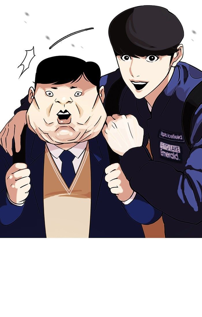 Lookism chapter 96 page 25