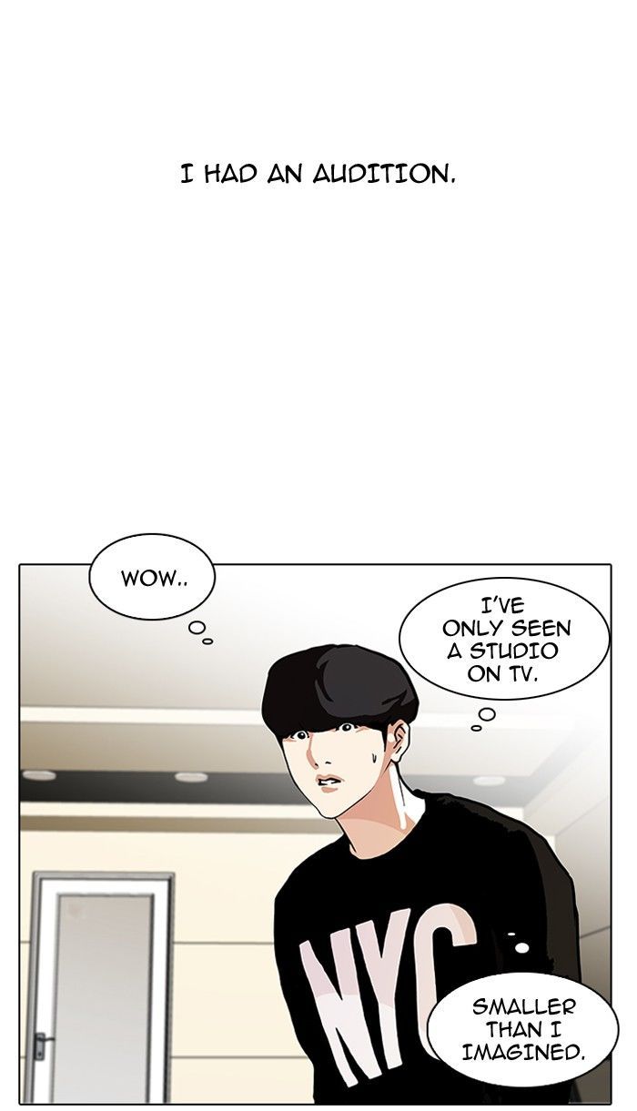 Lookism chapter 96 page 31