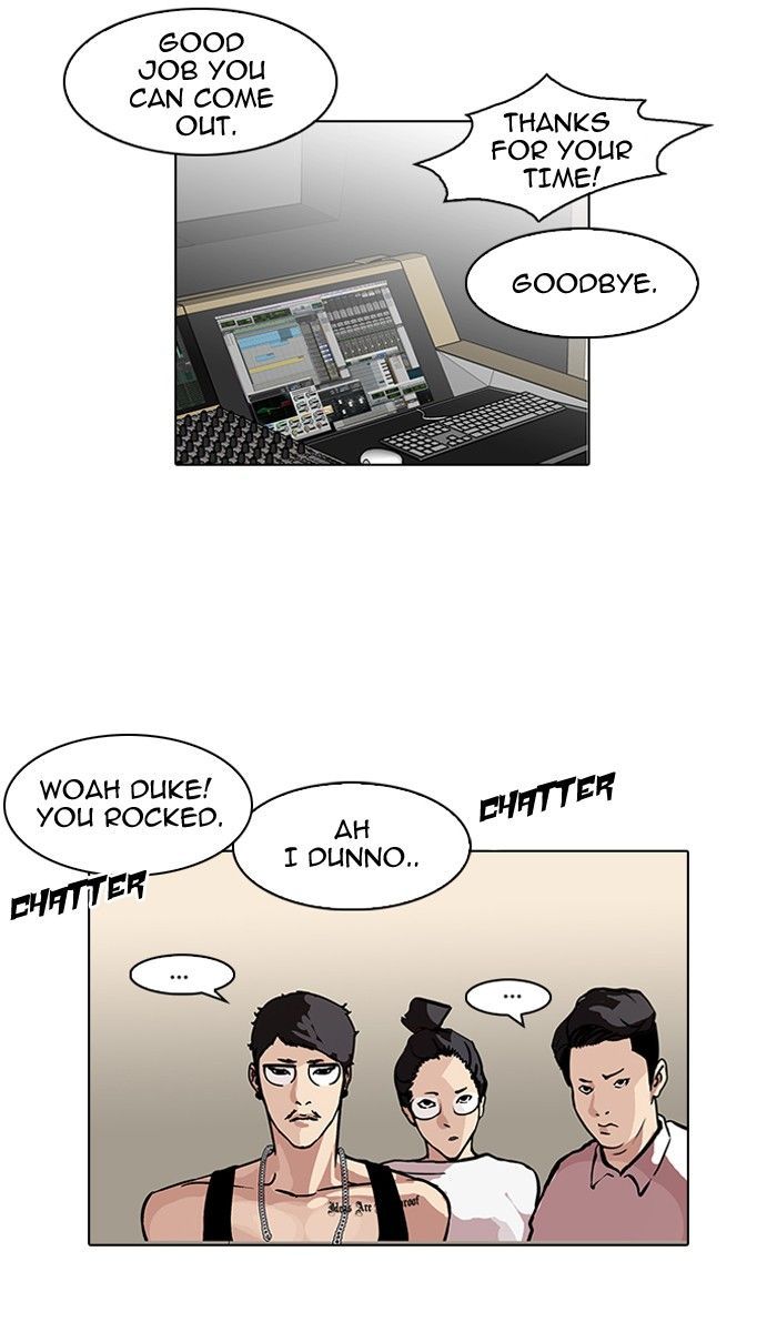 Lookism chapter 96 page 41