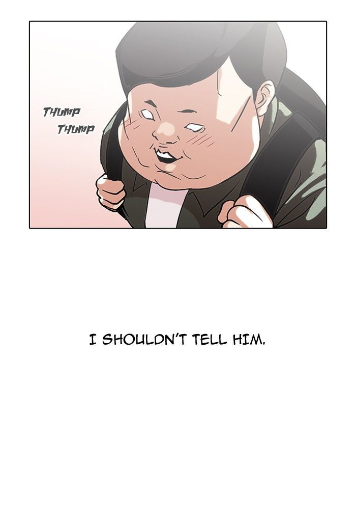 Lookism chapter 96 page 76