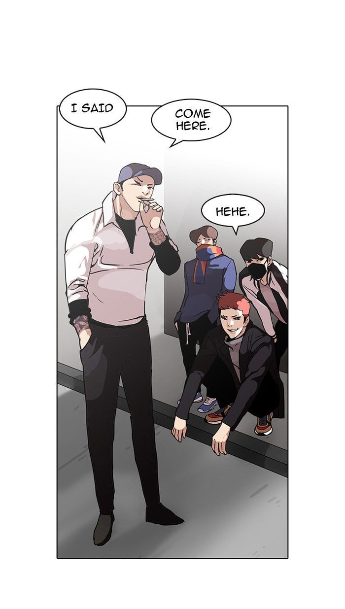 Lookism chapter 98 page 1